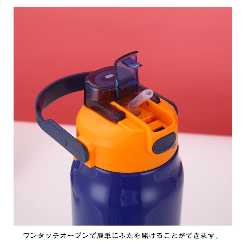 1L スポーツボトル 1.5L 持ちやすい 1.8L 保冷 保温 水筒 1L スポーツボトル 1.5L 持ちやすい 1.8L 保冷 保温 水筒