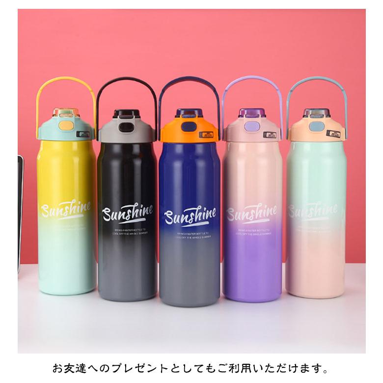 1L スポーツボトル 1.5L 持ちやすい 1.8L 保冷 保温 水筒 1L スポーツボトル 1.5L 持ちやすい 1.8L 保冷 保温 水筒