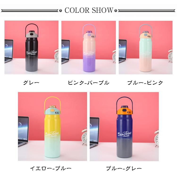 1L スポーツボトル 1.5L 持ちやすい 1.8L 保冷 保温 水筒 1L スポーツボトル 1.5L 持ちやすい 1.8L 保冷 保温 水筒