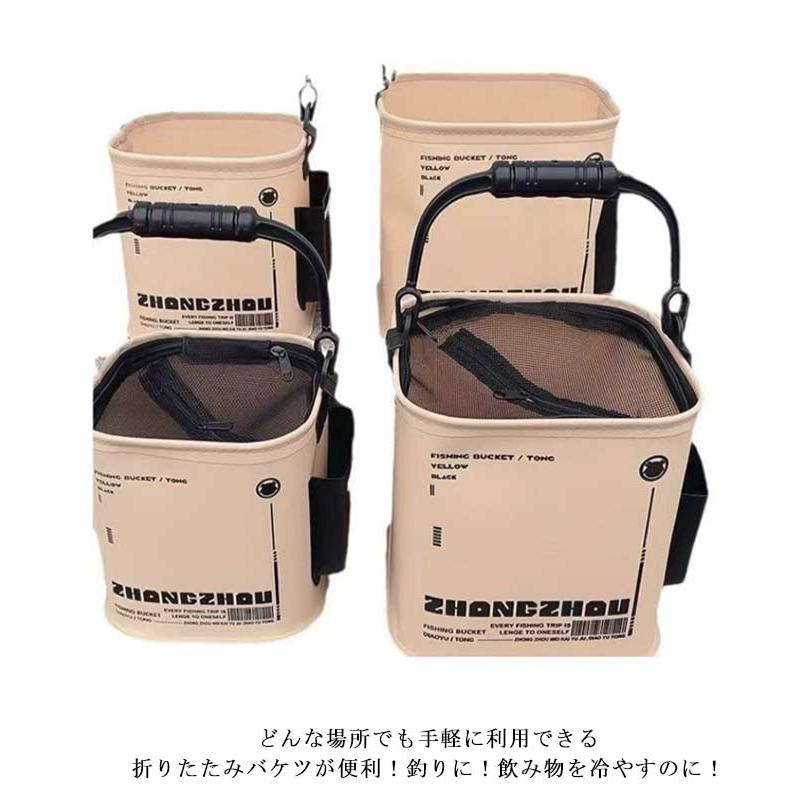 軽量 14L バケツ 蓋付き 水汲み 釣りバッカン 収納ボックス 釣り用