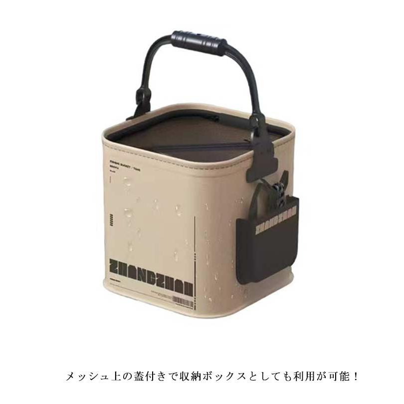 軽量 14L バケツ 蓋付き 水汲み 釣りバッカン 収納ボックス 釣り用