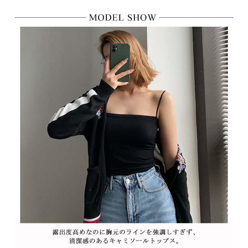 キャミソール カップ付き チューブトップ パッド付き キャミ 選べる2枚