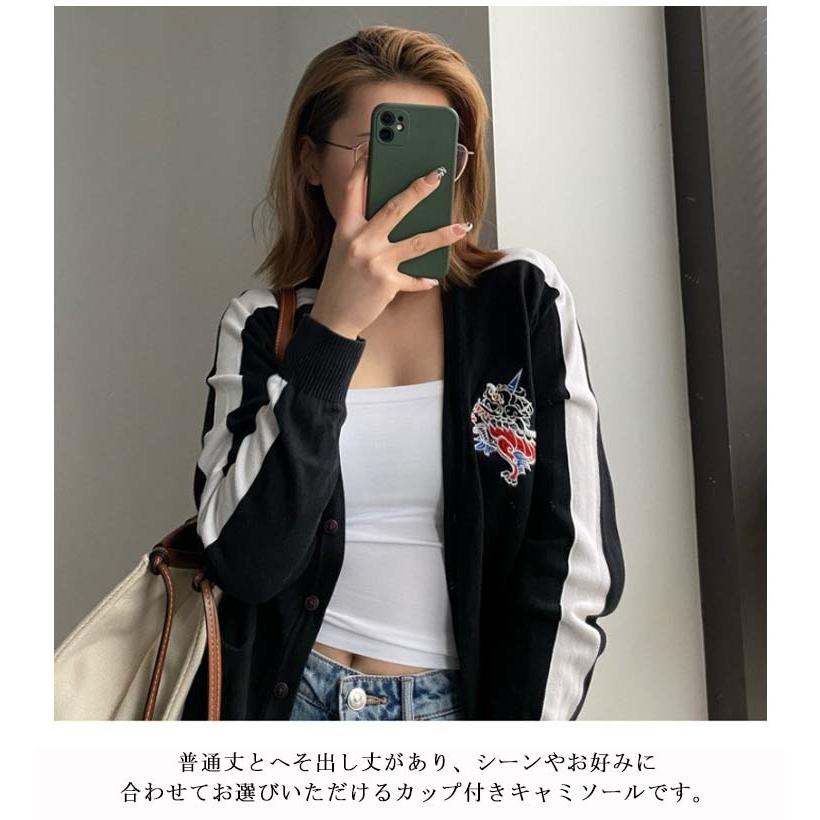 キャミソール カップ付き チューブトップ パッド付き キャミ 選べる2枚