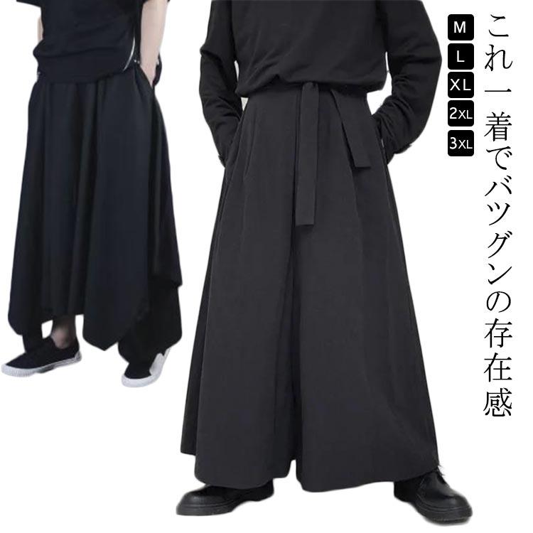 袴ズボン 袴 ユニセックス ワイドパンツ メンズ ダンス パンツ
