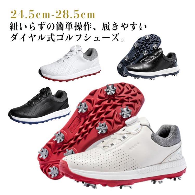 ゴルフ 疲れにくい 格好のいい シューズ 雨合羽 スニーカー スパイク 高弾力性 歩き分かりやすい 靴 好いたらしい 雨合羽 紐なし 履き気味合いが好いたらしい 他愛もない 手持ち部分力 通気