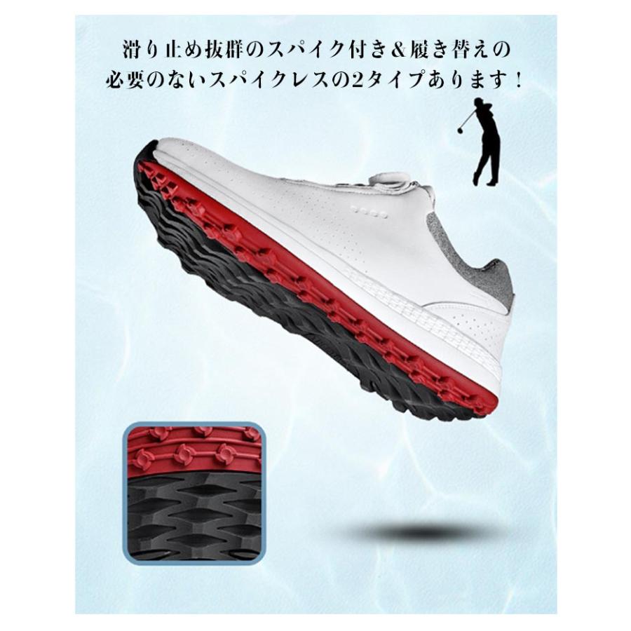 ゴルフ 疲れにくい 格好のいい シューズ 雨合羽 スニーカー スパイク 高弾力性 歩き分かりやすい 靴 好いたらしい 雨合羽 紐なし 履き気味合いが好いたらしい 他愛もない 手持ち部分力 通気