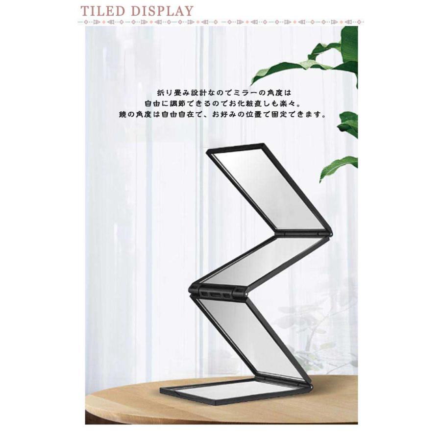 多聞くん今どっち!?折りたたみコンパクトミラー 多面鏡 折りたたみミラー 手鏡 コンパクトミラー ミラー 髪染め 卓上