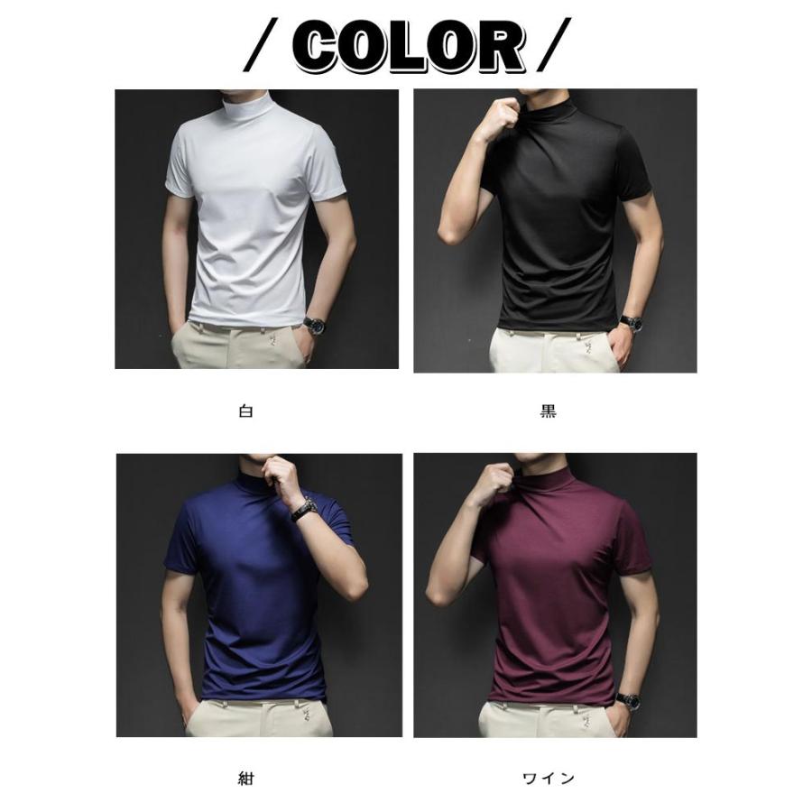 半袖Tシャツ Tシャツ 半袖 メンズ モックネック ハイネック ゴルフt