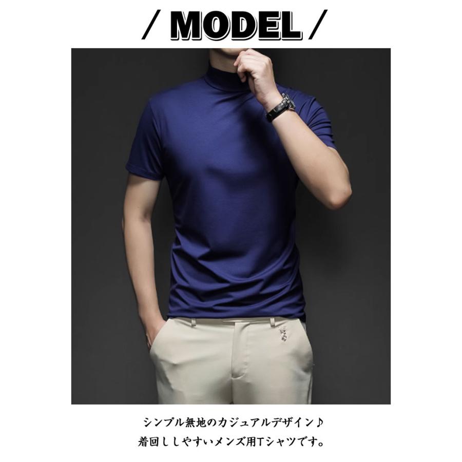 半袖Tシャツ Tシャツ 半袖 メンズ モックネック ハイネック ゴルフt
