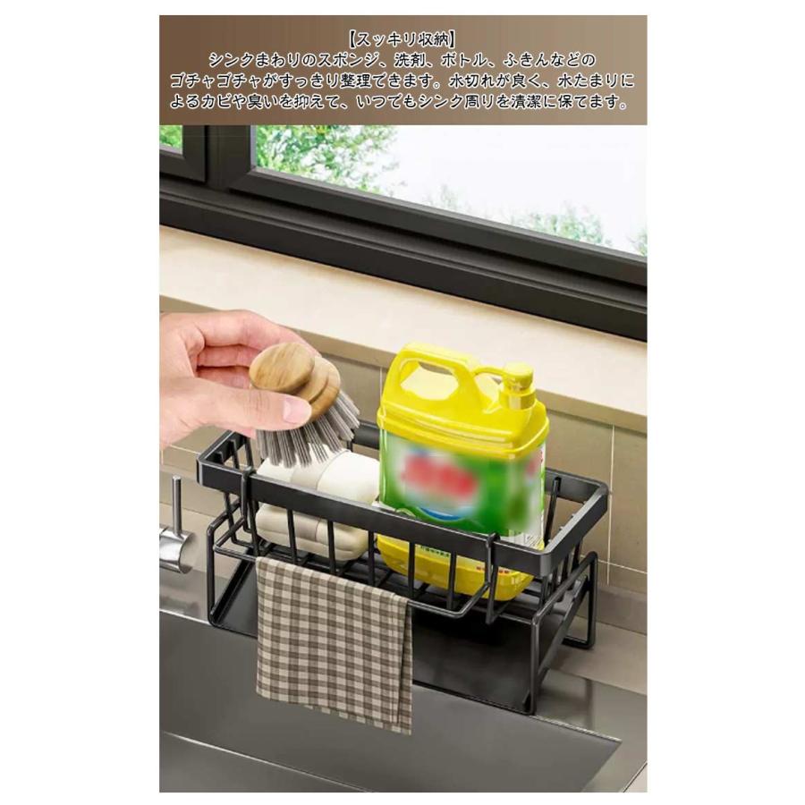 キッチンシンク吸引ホルダー スポンジキャディ 吸引スポンジホルダー スポンジホルダー ステンレススチール スポンジラック ドリル不要