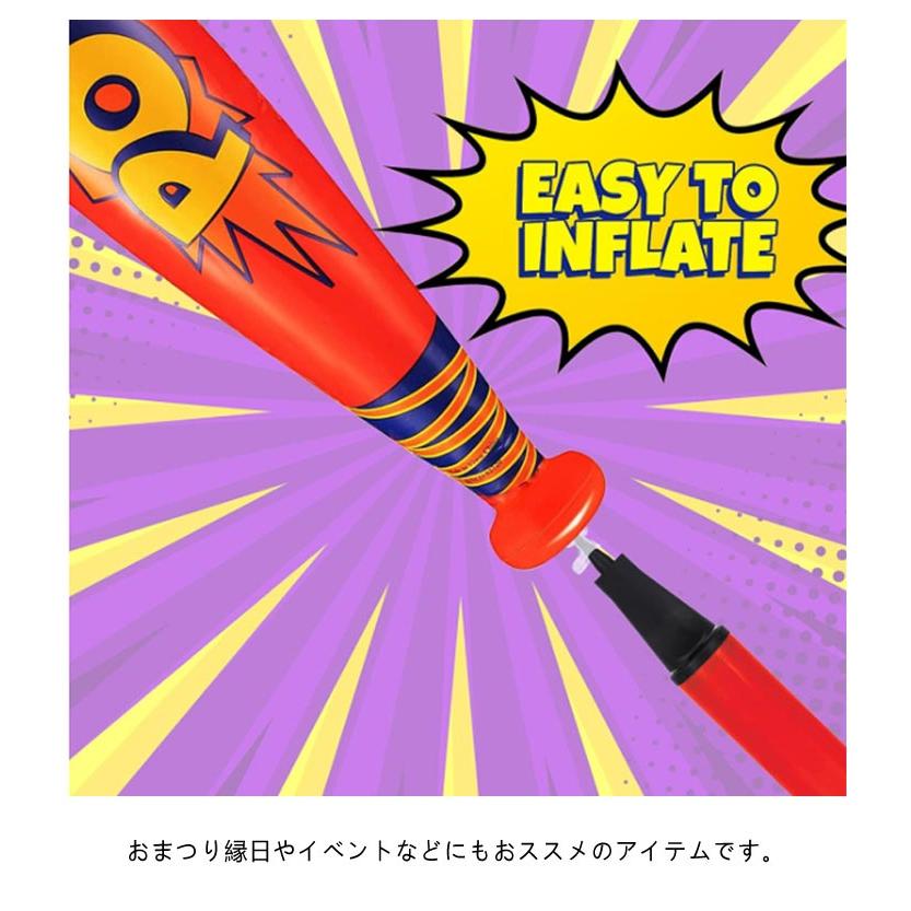 バルーン 40cm ビニール玩具 ビニールおもちゃ 野球 野球バット エア