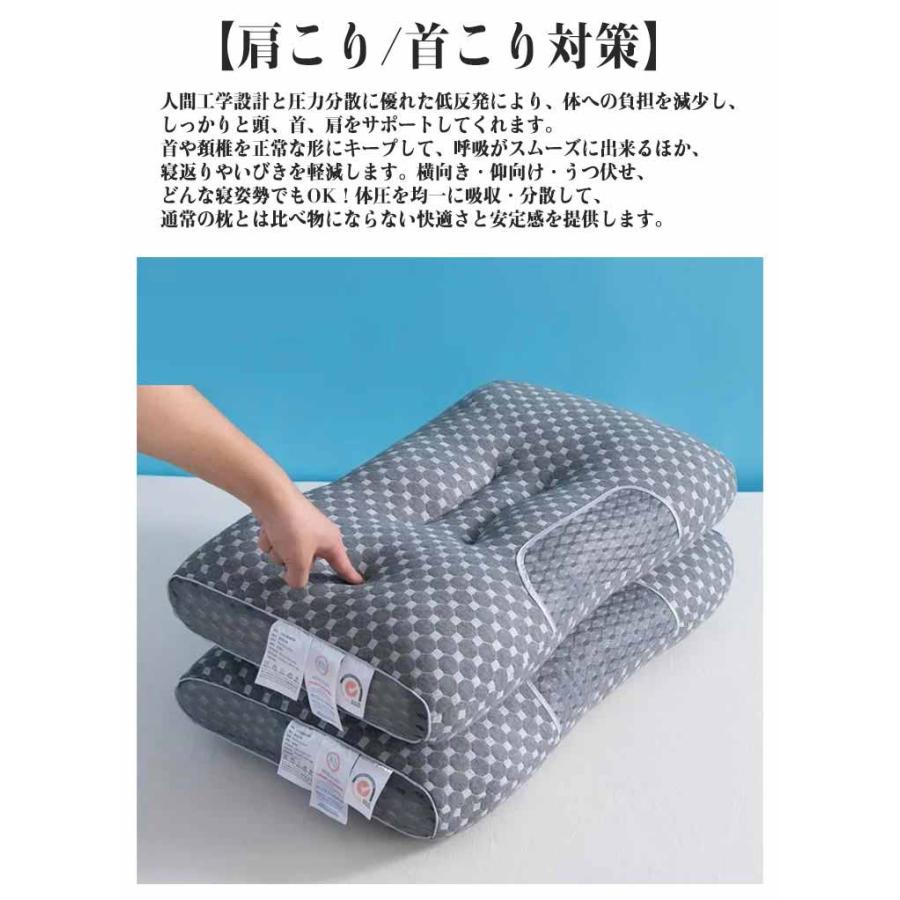 肩こり うつぶせ寝 枕 高い マクラ ストレートネック枕 快眠枕 いびき