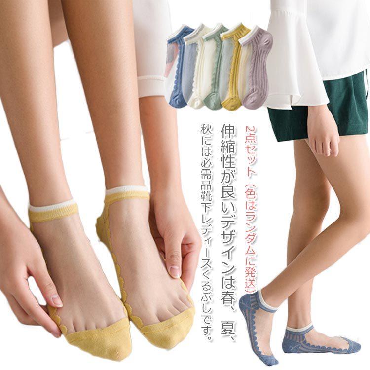 Amazon | [ブウケ] インヒールスニーカー シルバー スニーカー