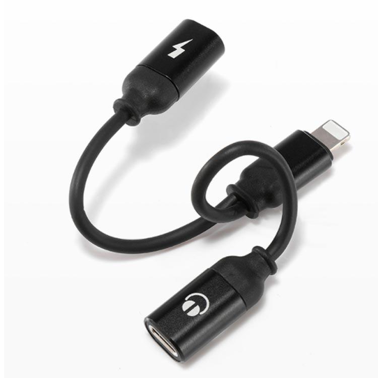 iPhone イヤホン 変換アダプタ 2in1 充電しながら音楽を楽しむ 1cm イヤホンジャック 充電ケーブル 送料無料 iPhone8 iPh |  | 03