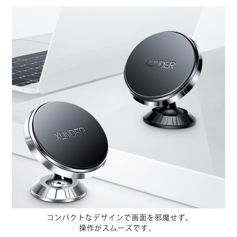 マグネットホルダー スマホホ車載スマホホルダー 車載ホルダー スマートフォン マグネット式 360度回転 ホルダー エアコン吹出口用 送料無料 |  | 12