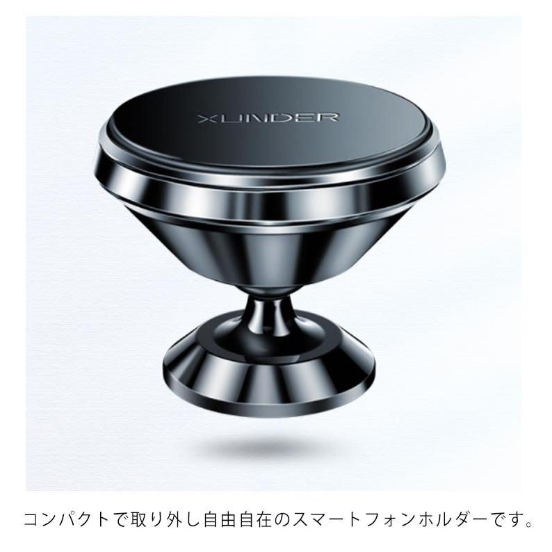 マグネットホルダー スマホホ車載スマホホルダー 車載ホルダー スマートフォン マグネット式 360度回転 ホルダー エアコン吹出口用 送料無料 |  | 13