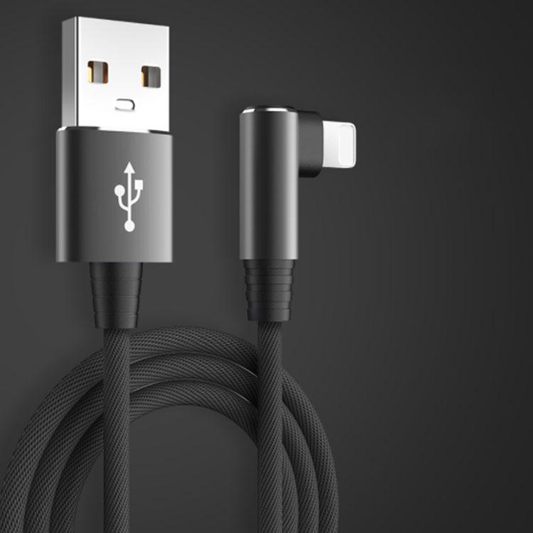 ケーブル L型 iphone 充電ケーブル USB充電ケーブル L字 1.5M 1m 急速充電 小型ヘッド 高耐久 ナイロン編み 断線防止 送料無料 |  | 04