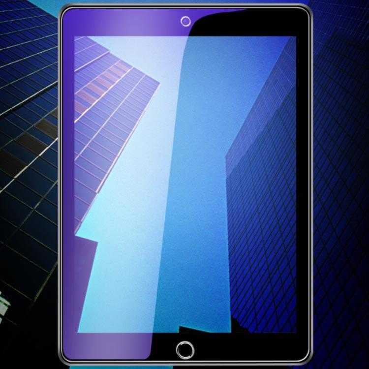 iPad ガラスフィルム 新型iPad Pro11 2020 10.2インチ 第７世代 第６世代 第５世代 9.7インチ 10.5インチ送料無料 |  | 01