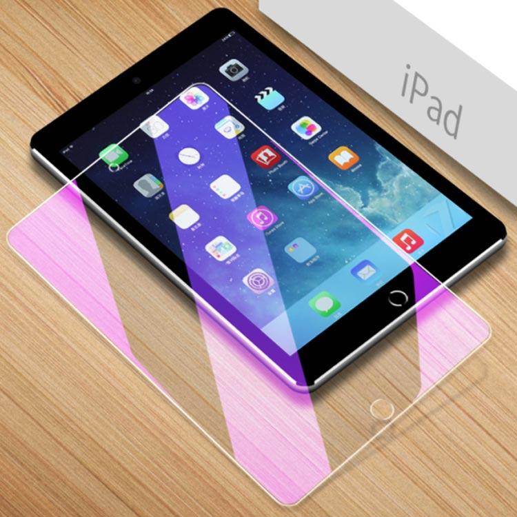 iPad ガラスフィルム 新型iPad Pro11 2020 10.2インチ 第７世代 第６世代 第５世代 9.7インチ 10.5インチ送料無料 |  | 03