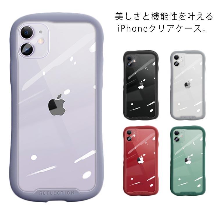 iPhone 11 ケース クリア ストラップ付き iPhone 11 Pro Max 強化ガラス ソフトバンパー  iPhone11pro 送料無料 | 