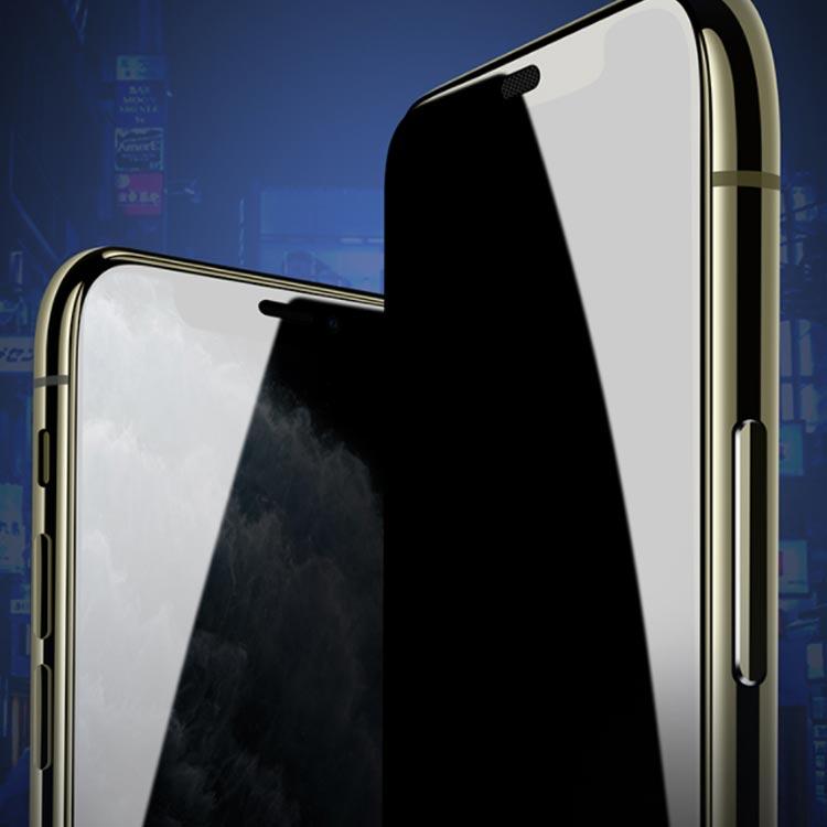 2枚セット iPhone11 Pro iPhone XS X 全面保護フィルム iPhone 11 ガラスフィルム覗き見防止 送料無料 |  | 04