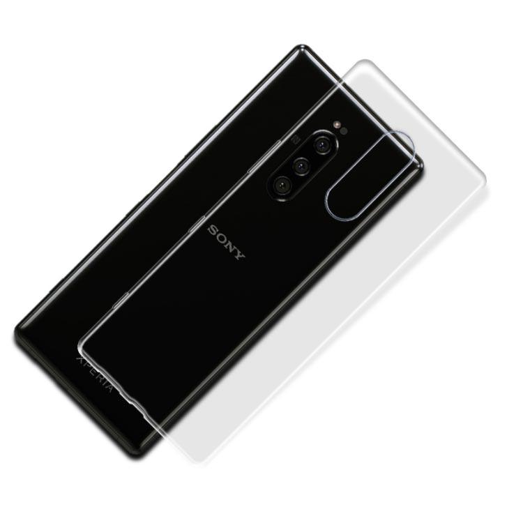 Xperia 1 10 II マークツー ケース 透明 Xperia 10II カバー クリアケース エクスペリア スマホケース TPU 送料無料 |  | 04