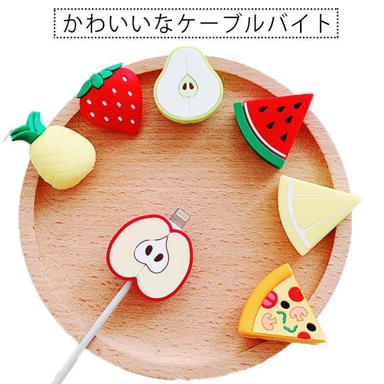 ケーブルバイト 断線防止 スマホ カバー ケーブルカバー ケーブル