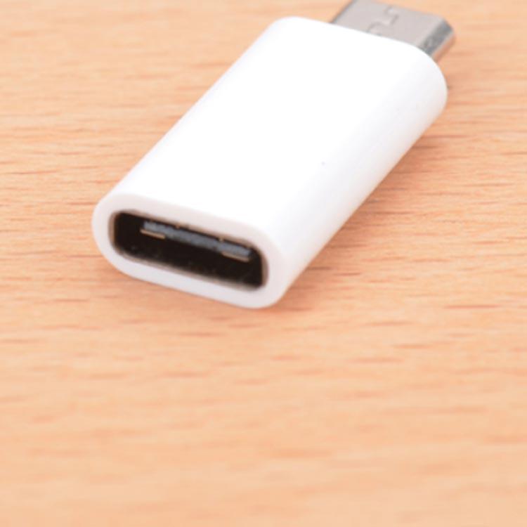 2個セット Type C to Micro USB 変換アダプタ アルミ製 充電 ケーブル コネクタ データ転送 通信 ソニー タイプC マイクロUSB 送料無料 |  | 01