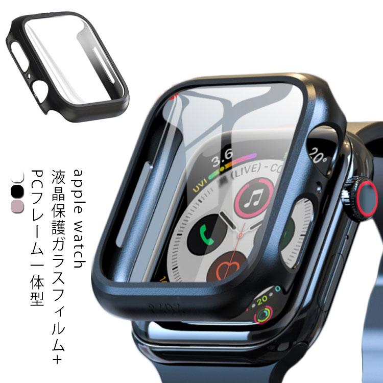 Apple Watch Series 5 ケースガラスフィルム AppleWatch 4 カバー 40mm 44mm 42mm 38mm 送料無料 | 
