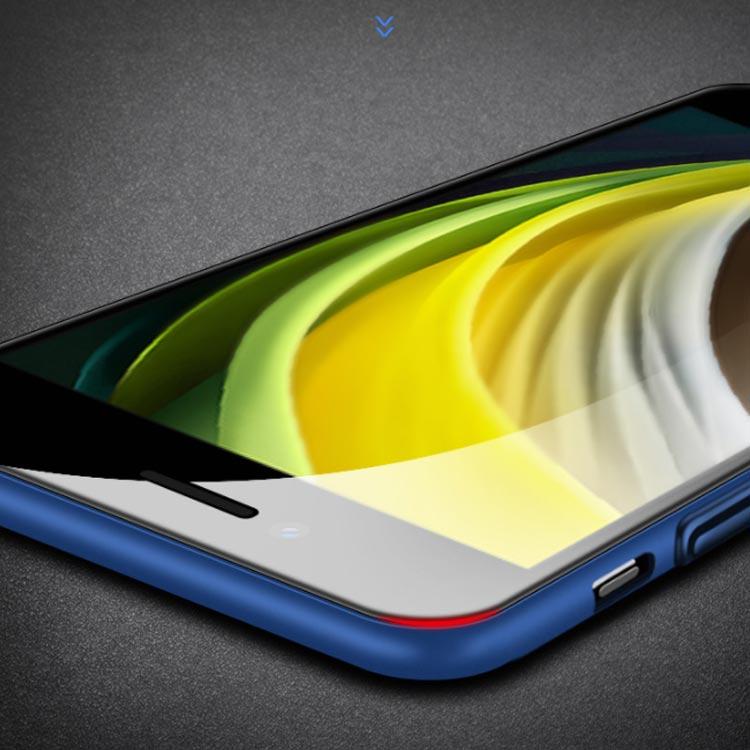 【2枚入り】iPhone SE 第2世代 (2020)/7/8 ガラスフィルム 高透過率 強化ガラス iPhone se2 ガラスフィルム 送料無料 |  | 01