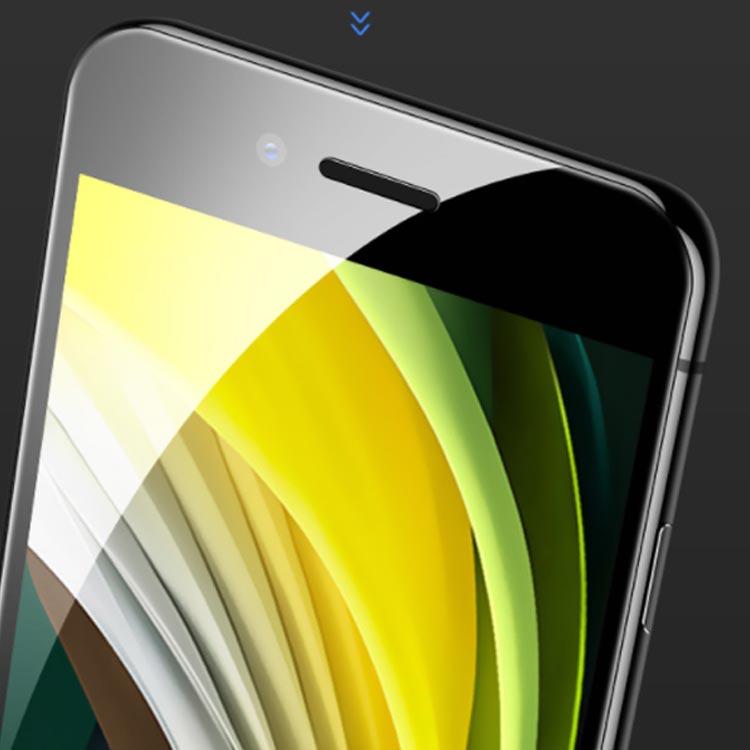 【2枚入り】iPhone SE 第2世代 (2020)/7/8 ガラスフィルム 高透過率 強化ガラス iPhone se2 ガラスフィルム 送料無料 |  | 04