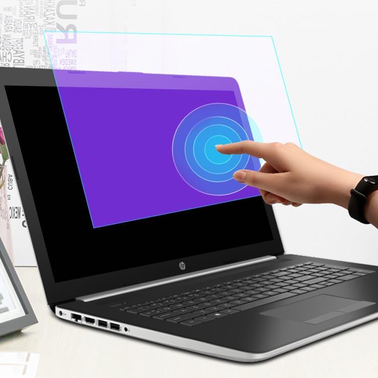 多機種対応 ブルーライトカット 液晶保護フィルム 14インチ 15.6インチ ブルーライトカット フィルム パソコン ノートパソコン用 pc 送料無料 |  | 02