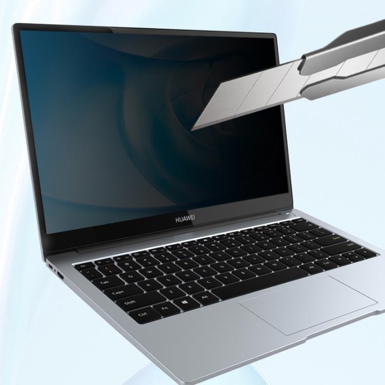 のぞき見防止 フィルター パソコン 14インチ パソコン 送料無料フィルム ノートパソコン用 覗き見防止フィルター 14Wインチ(16:9) 硬度3 |  | 02