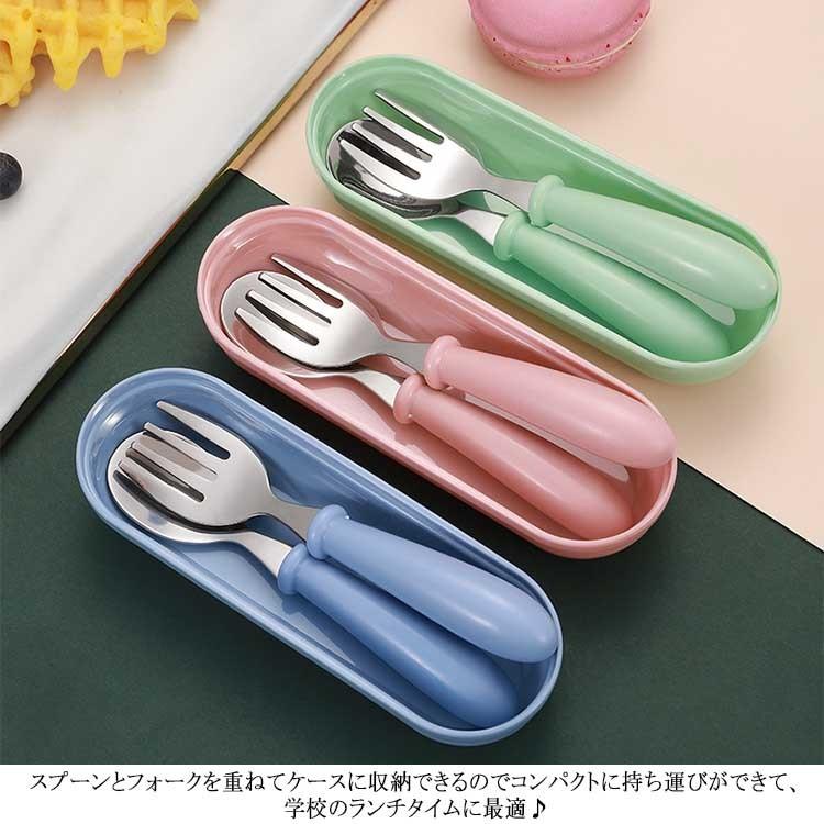 送料無料】カトラリー 子供 キャンプ 幼稚園 お弁当 ステンレス 錆び
