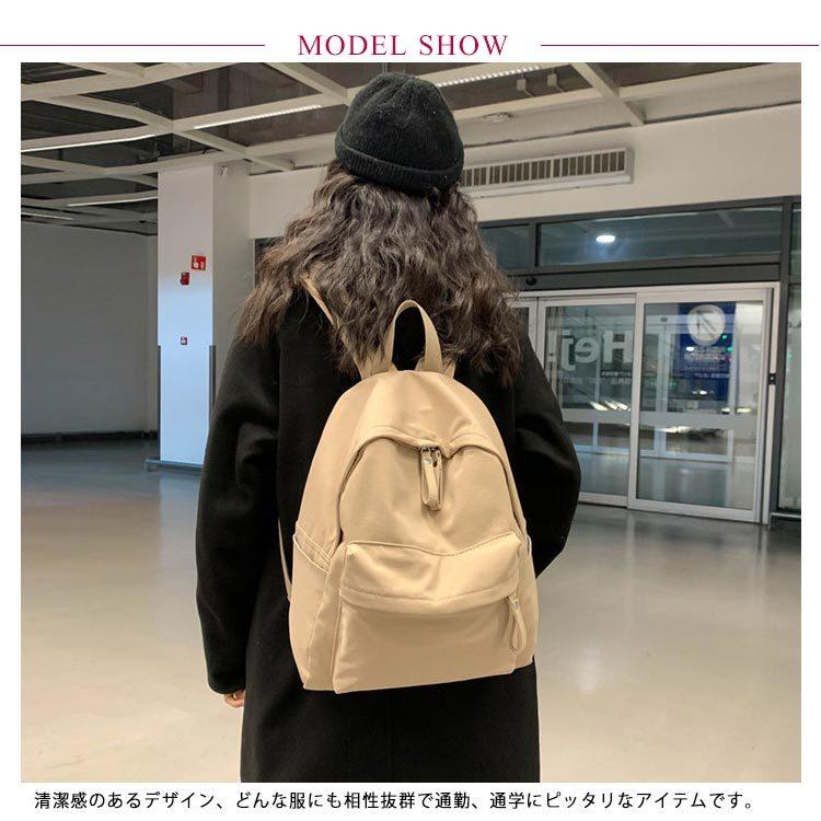 送料無料】リュック レディース 通学 女子 大容量 リュックサック マザーズリュック カバン バックパック マザーズバッグ ナイロン 軽量 おしゃれ 2GW7cFXOMG, メンズファッション - panamericanschool-pa.net 送料無料】リュック レディース 通学 女子 大容量 リュックサック マザーズリュック カバン バックパック マザーズバッグ ナイロン 軽量 おしゃれ 2GW7cFXOMG, メンズファッション - panamericanschool-pa.net