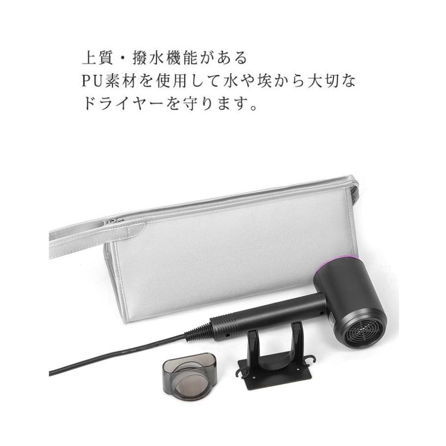 送料無料】収納バッグ ドライヤーバッグ ダイソンヘアアイロン専用
