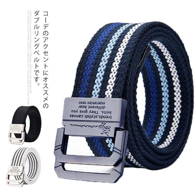 送料無料 キャンバス ベルト メンズ レディース リングベルト 布ベルト 無段階 カジュアルベルト バックル 穴なし Dリング アウトドア ウエストマ Lan1350 Elevenoneヤフー店 通販 Yahoo ショッピング