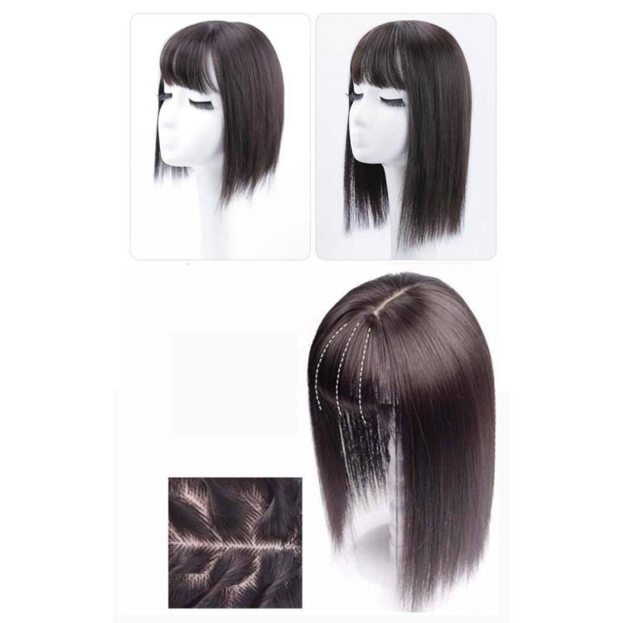 部分ウィッグ 前髪ウィッグ 人工毛 トップカバー ウィッグ かつら