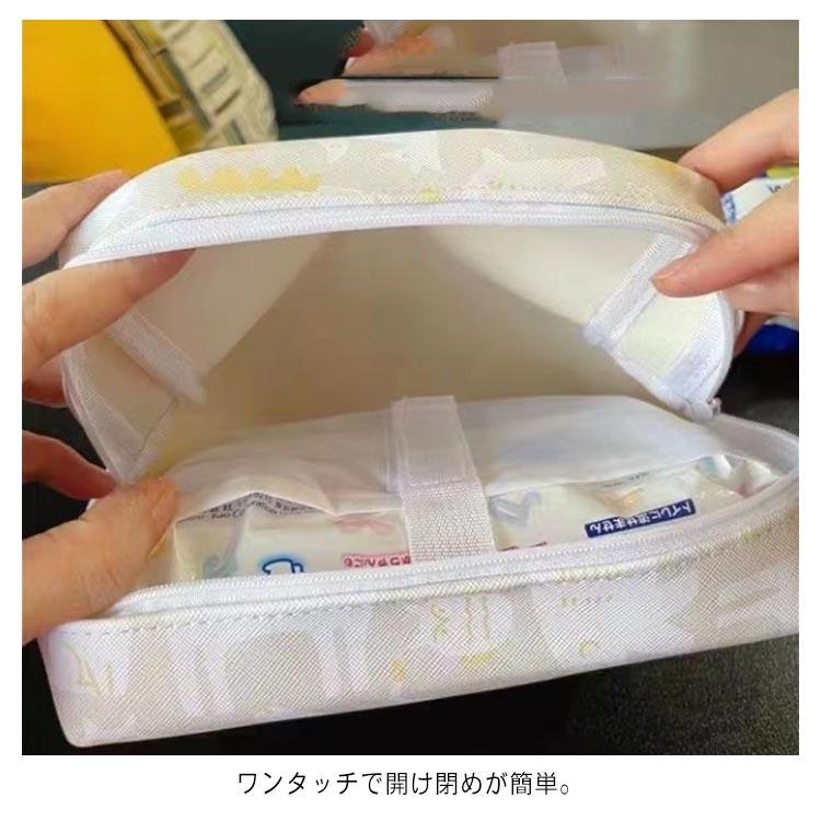 おむつポーチ ウェットティッシュ ケース 携帯用 (おしりふきケース
