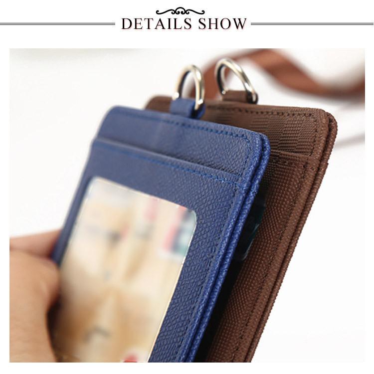 送料無料 パスケース リール付き 首掛け 首かけ ネックストラップ PU