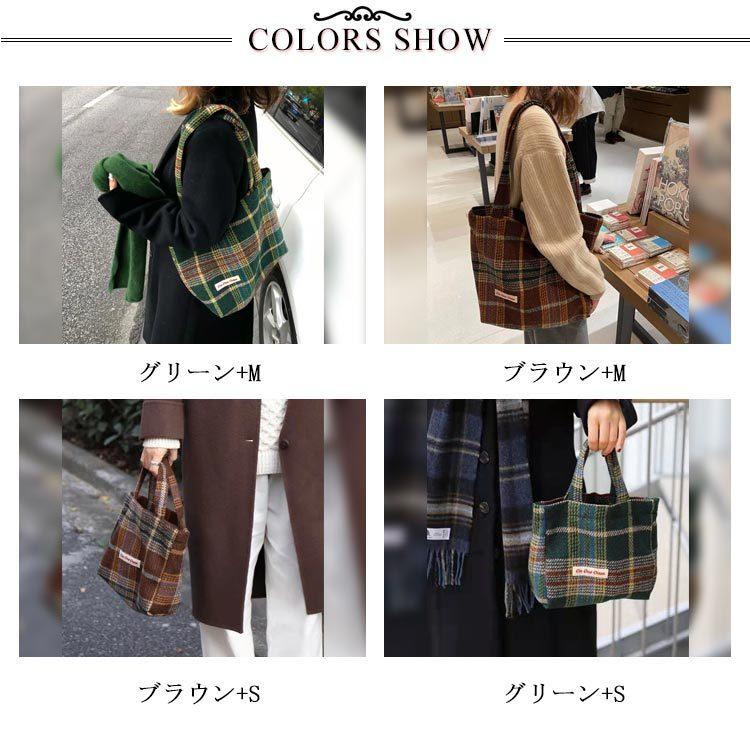 送料無料 トートバッグ 全2色 レディース 肩掛け 韓国ファッション