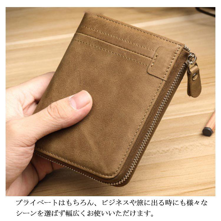 本革財布 メンズ 二つ折り財布 レザー ミニ財布 L字ファスナー 小銭入れ付き お札入れ 大容量 コインケース サイフ さいふ 代 30代 40代 Lj807 Elevenoneヤフー店 通販 Yahoo ショッピング