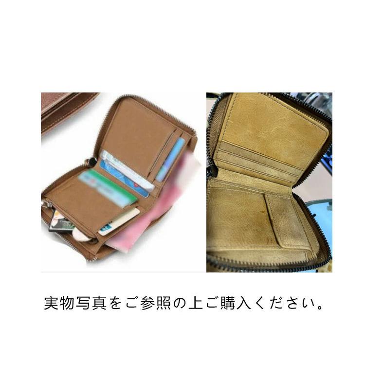 本革財布 メンズ 二つ折り財布 レザー ミニ財布 L字ファスナー 小銭入れ付き お札入れ 大容量 コインケース サイフ さいふ 代 30代 40代 Lj807 Elevenoneヤフー店 通販 Yahoo ショッピング