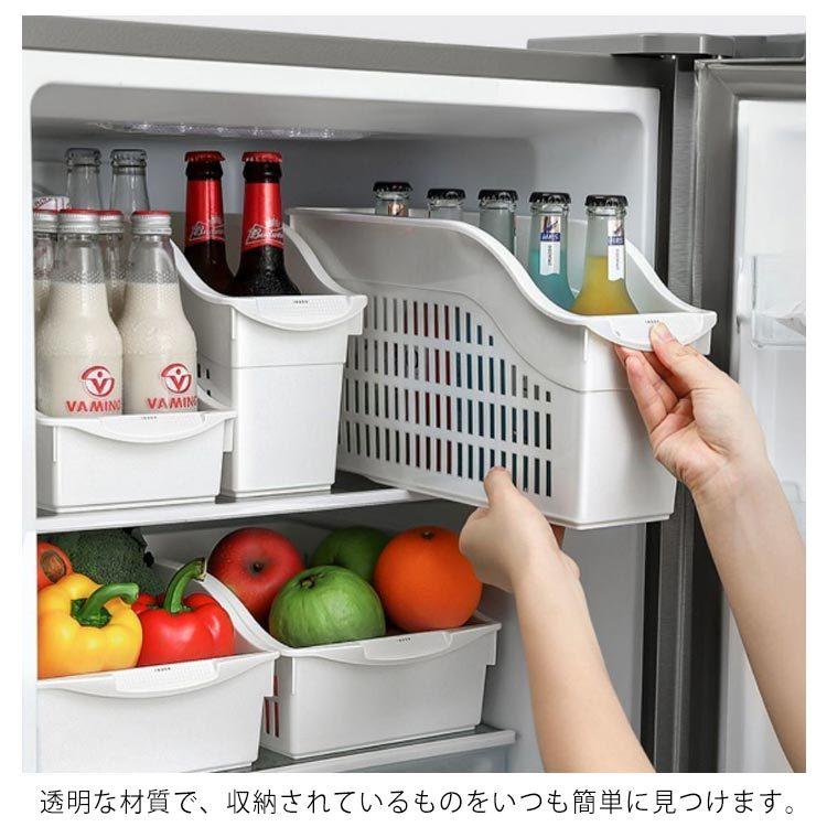 キッチン 収納 キッチン収納ケース シンクボックス 引き出し シンク下収納 収納BOX スリム ロング バスケット かご 整理整頓 ストック 缶詰 ペの画像