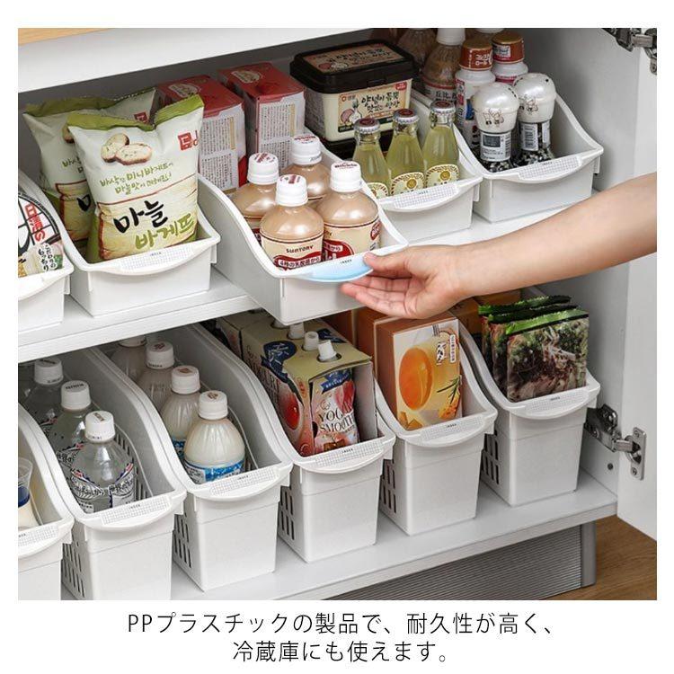 キッチン 収納 キッチン収納ケース シンクボックス 引き出し シンク下収納 収納BOX スリム ロング バスケット かご 整理整頓 ストック 缶詰 ペの画像