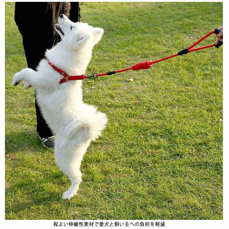 握りやすい 犬用リード 多頭飼い 二頭引き リード 絡まない 2頭引き