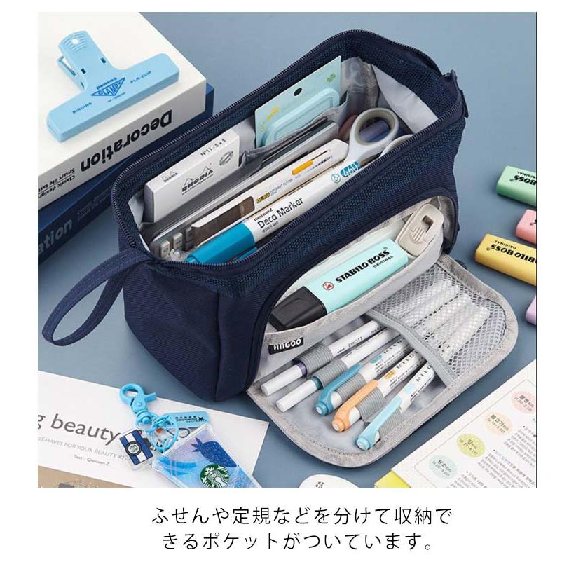 見開き式 筆箱 多機能 三角型 ペンケース 送料無料 大容量 ツールペン
