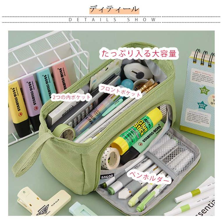 見開き式 筆箱 多機能 三角型 ペンケース 送料無料 大容量 ツールペン