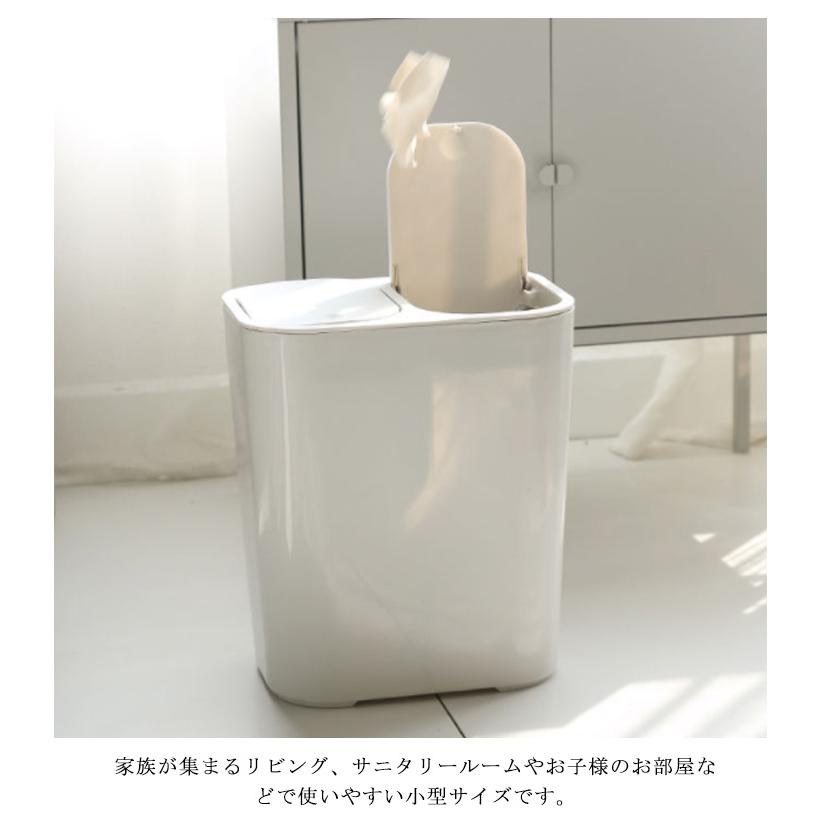 ごみ箱 フタ付き 小型 分別 ダストボックス ゴミ箱 部屋用 室内 ごみ箱 フタ付き 小型 分別 ダストボックス ゴミ箱 部屋用 室内