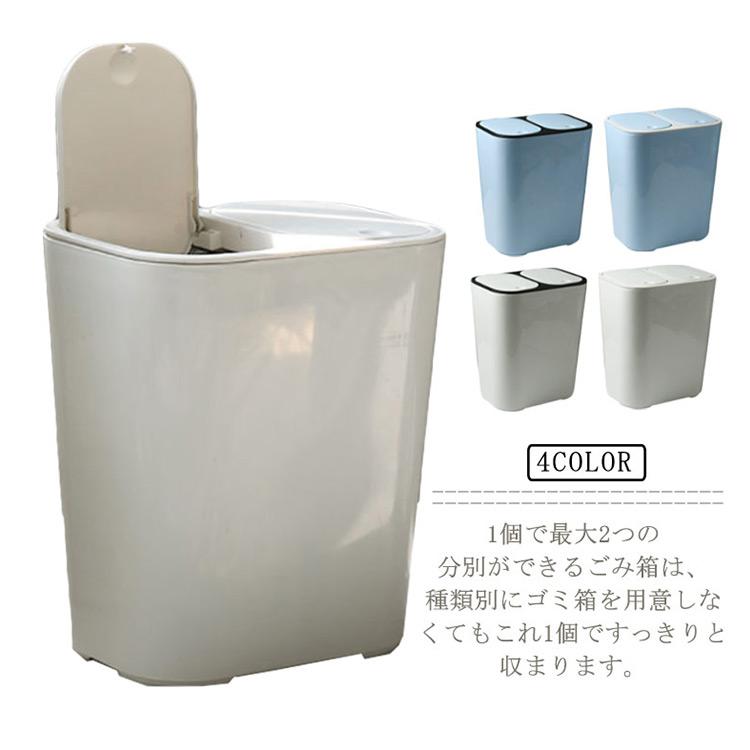 ごみ箱 フタ付き 小型 分別 ダストボックス ゴミ箱 部屋用 室内 ごみ箱 フタ付き 小型 分別 ダストボックス ゴミ箱 部屋用 室内